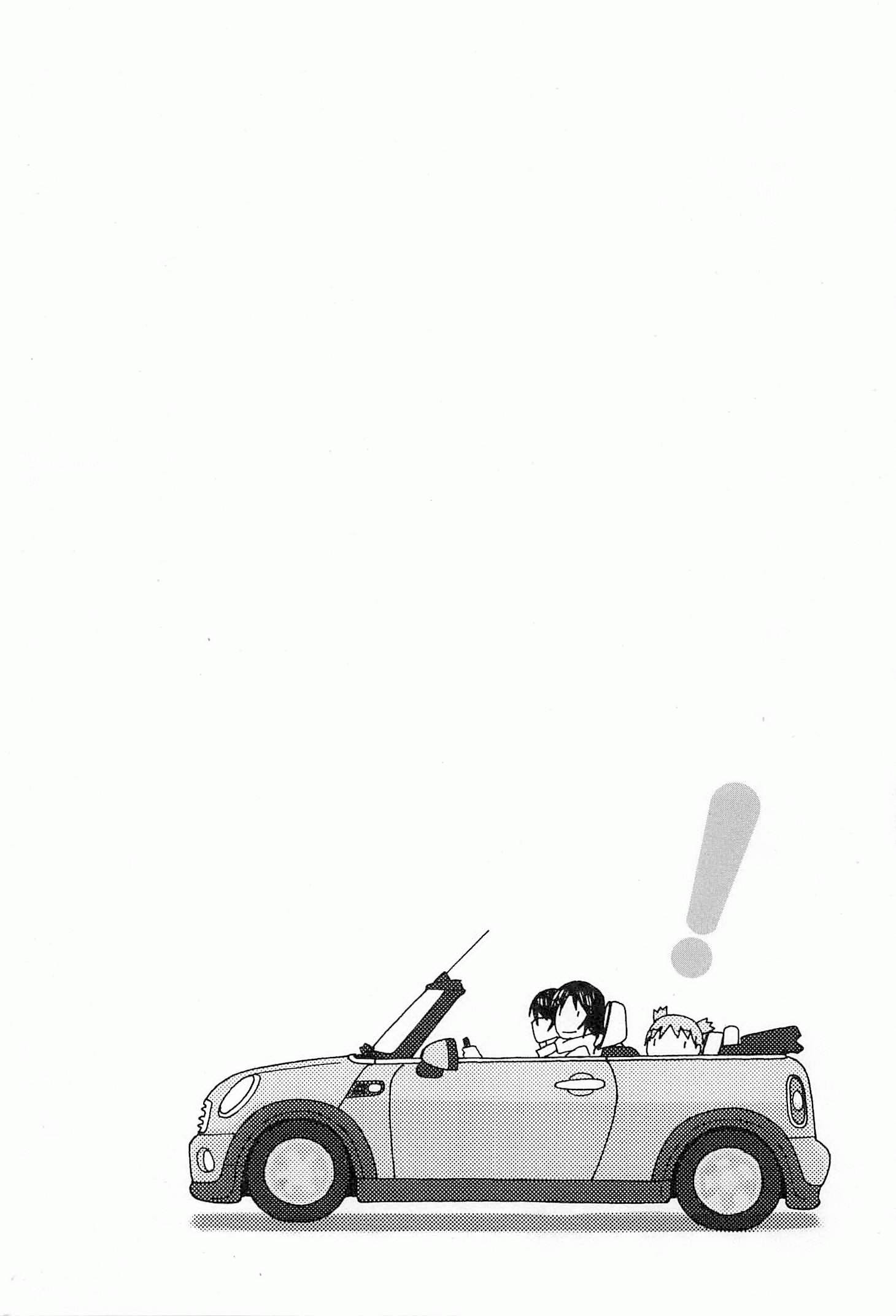 Read Ёцуба и! Manga Online