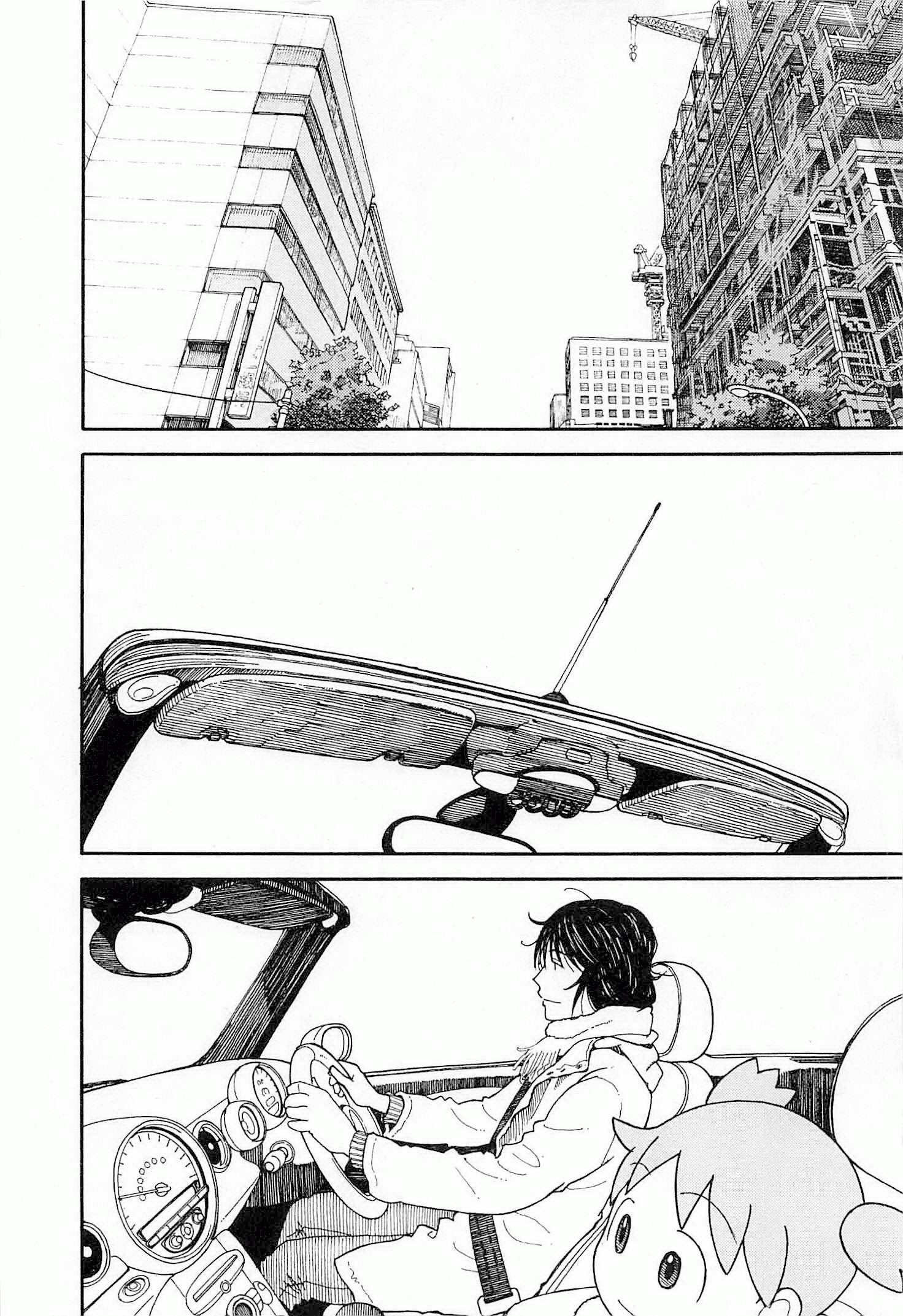 Read Ёцуба и! Manga Online