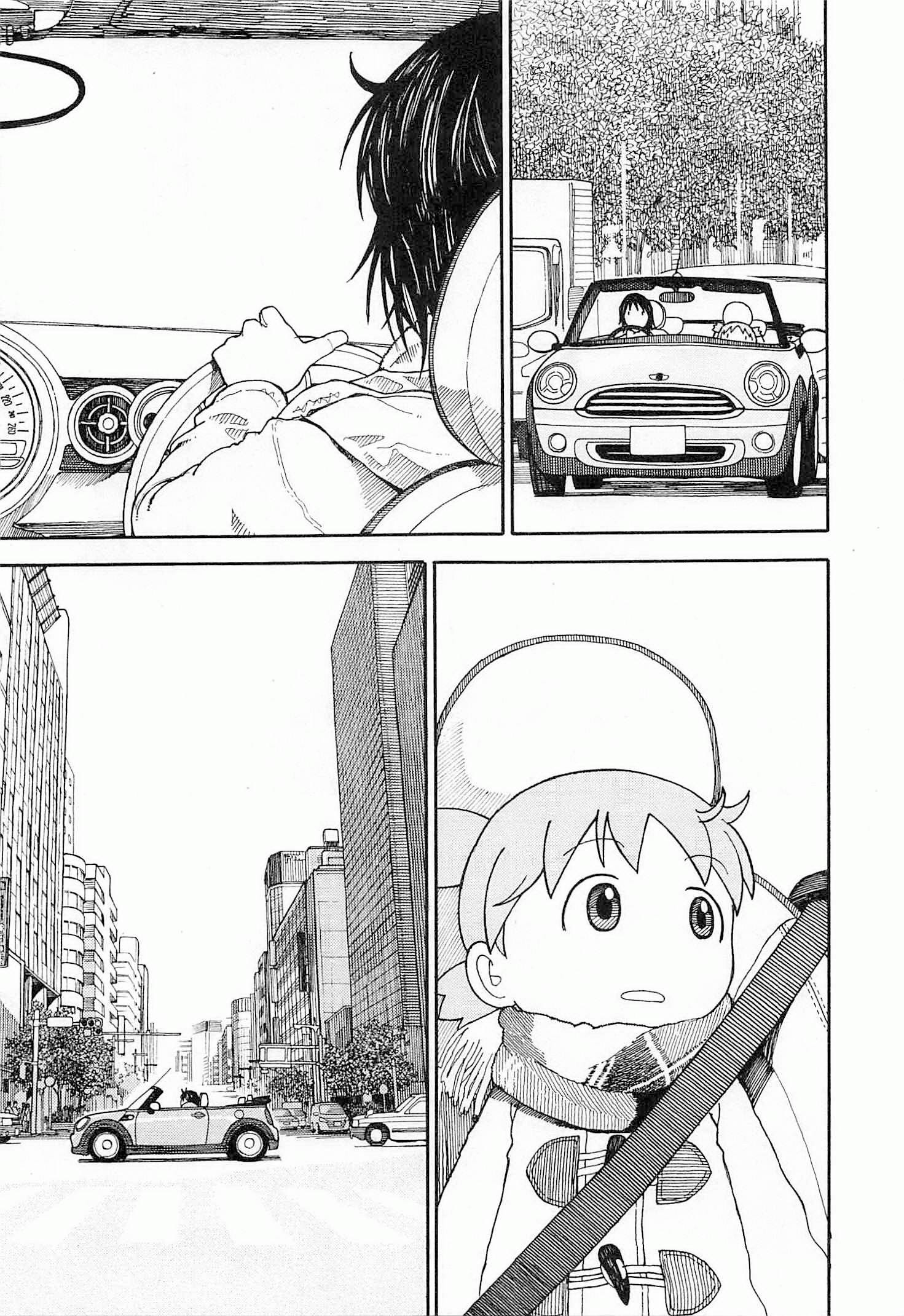 Read Ёцуба и! Manga Online