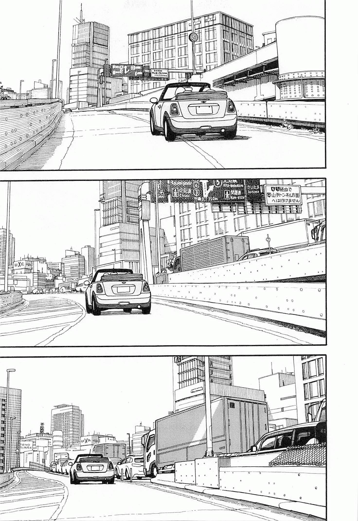 Read Ёцуба и! Manga Online