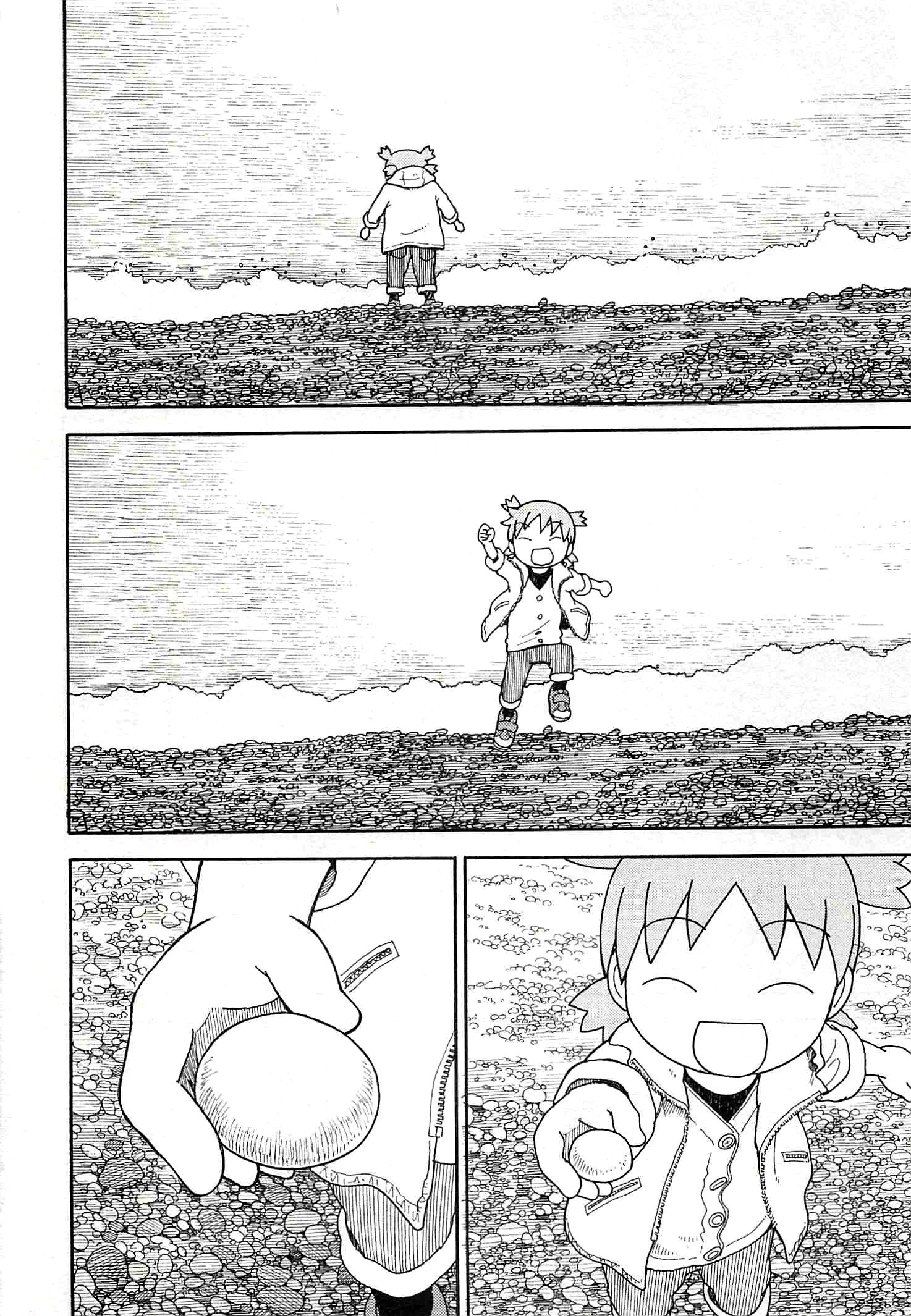 Read Ёцуба и! Manga Online
