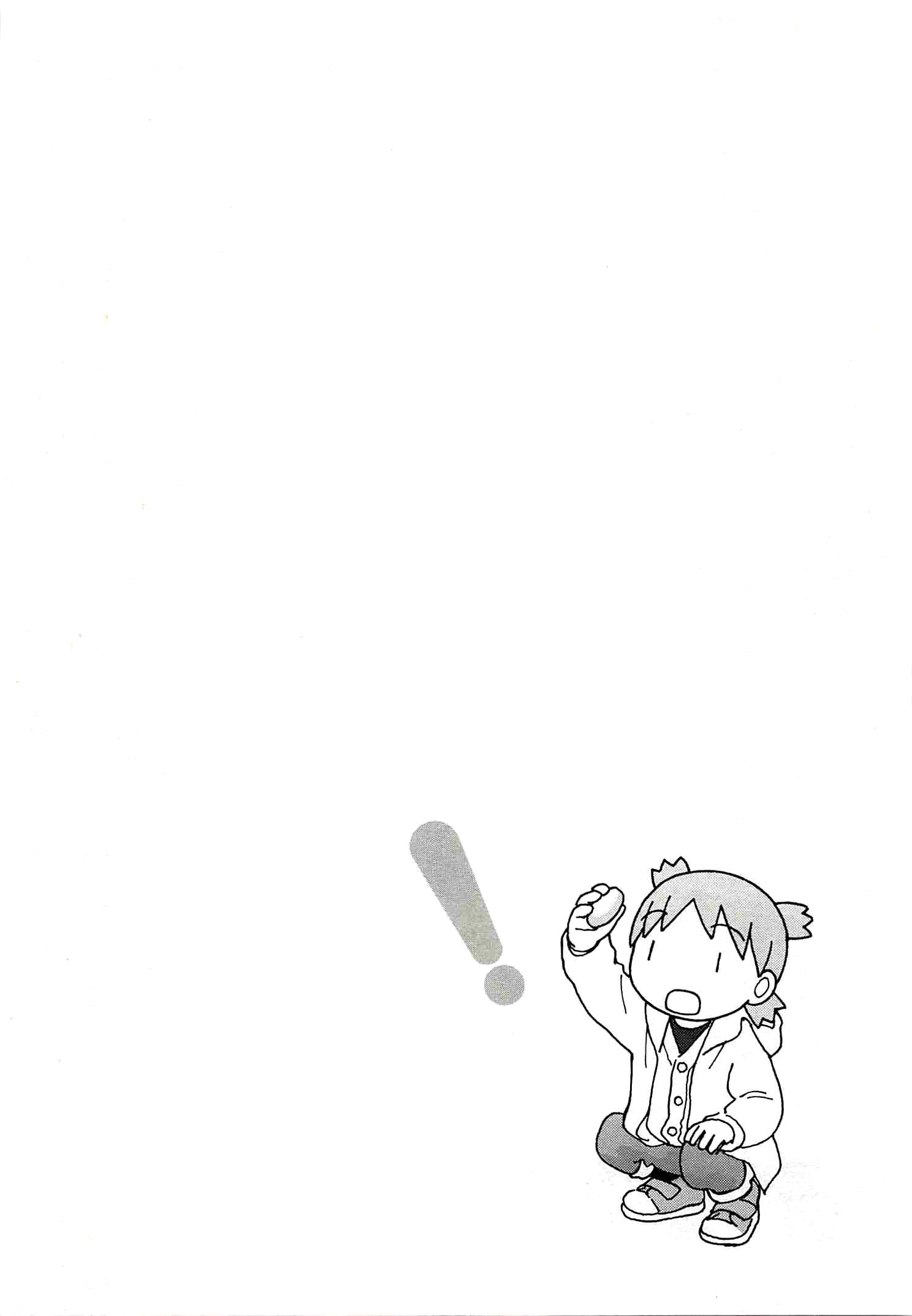 Read Ёцуба и! Manga Online