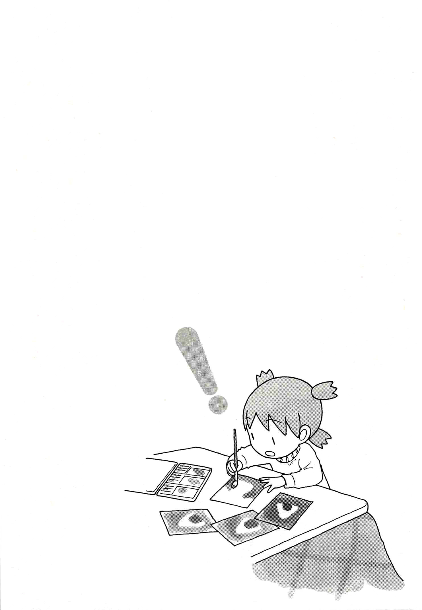 Read Ёцуба и! Manga Online