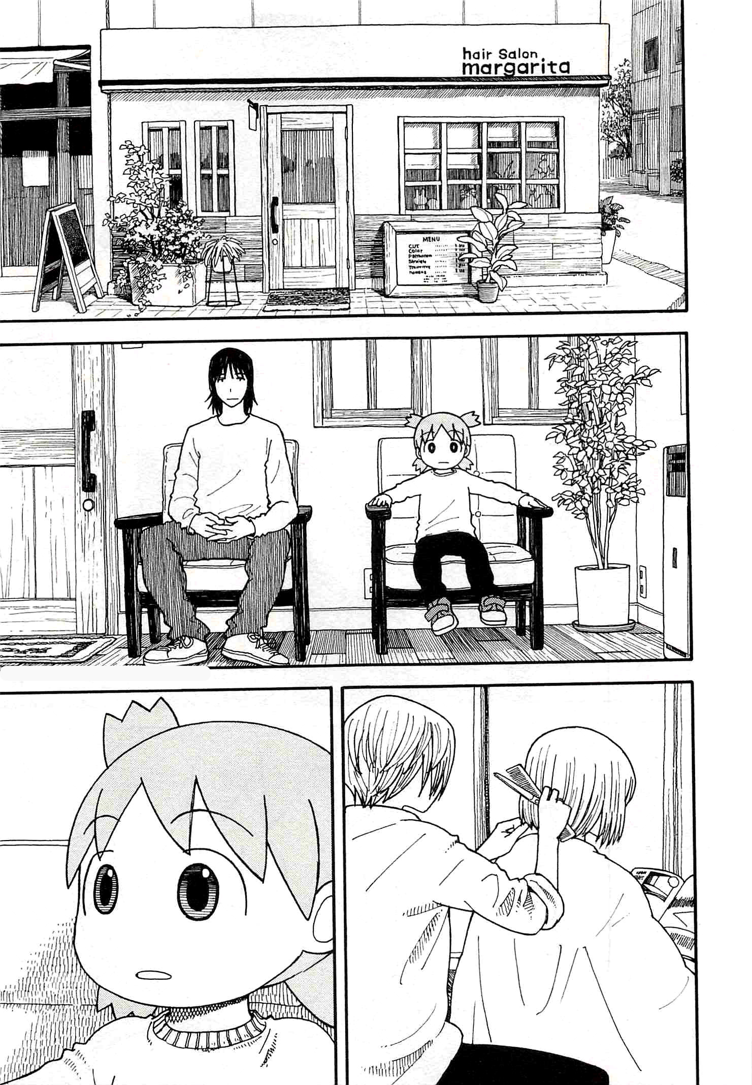 Read Ёцуба и! Manga Online