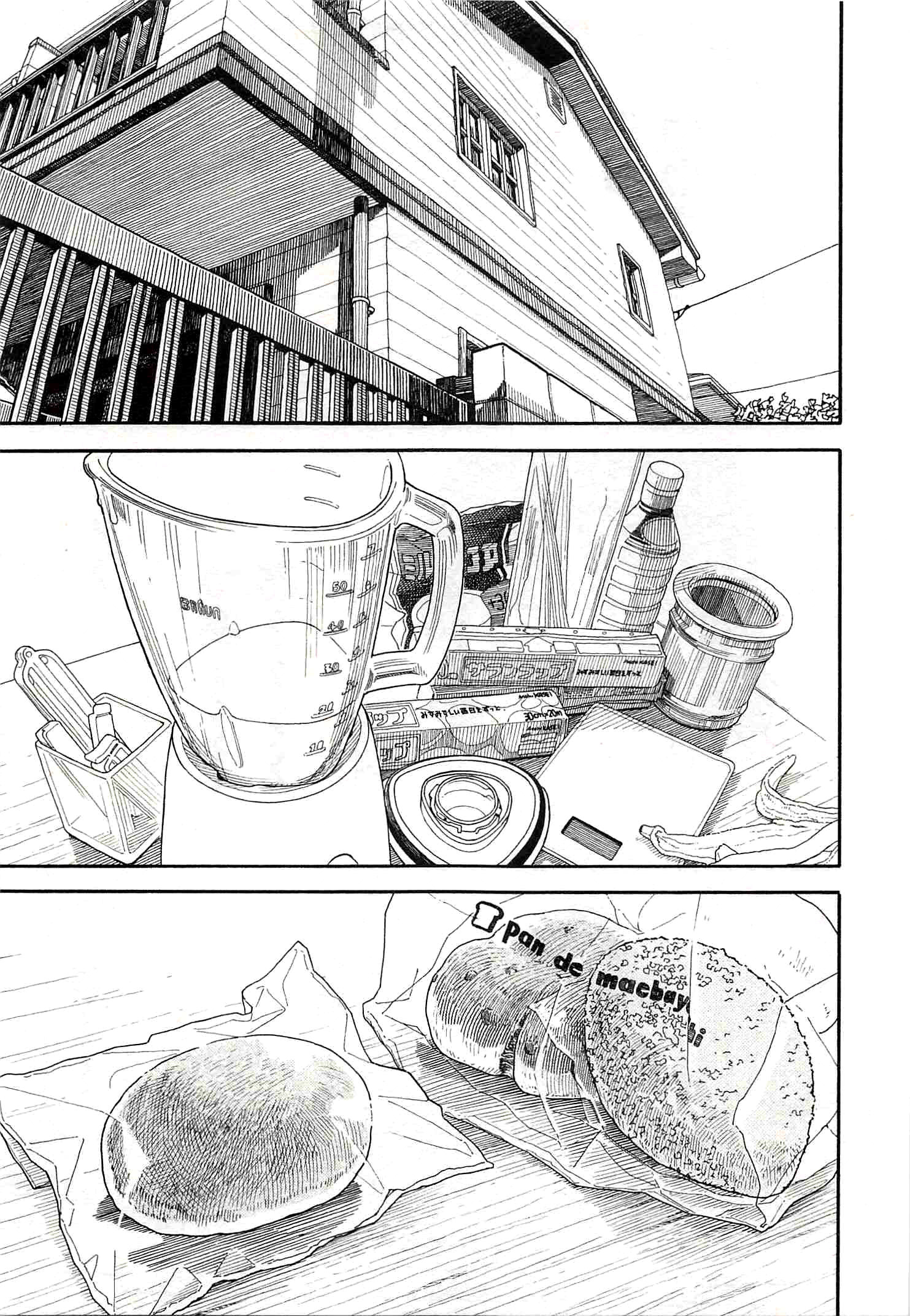Read Ёцуба и! Manga Online