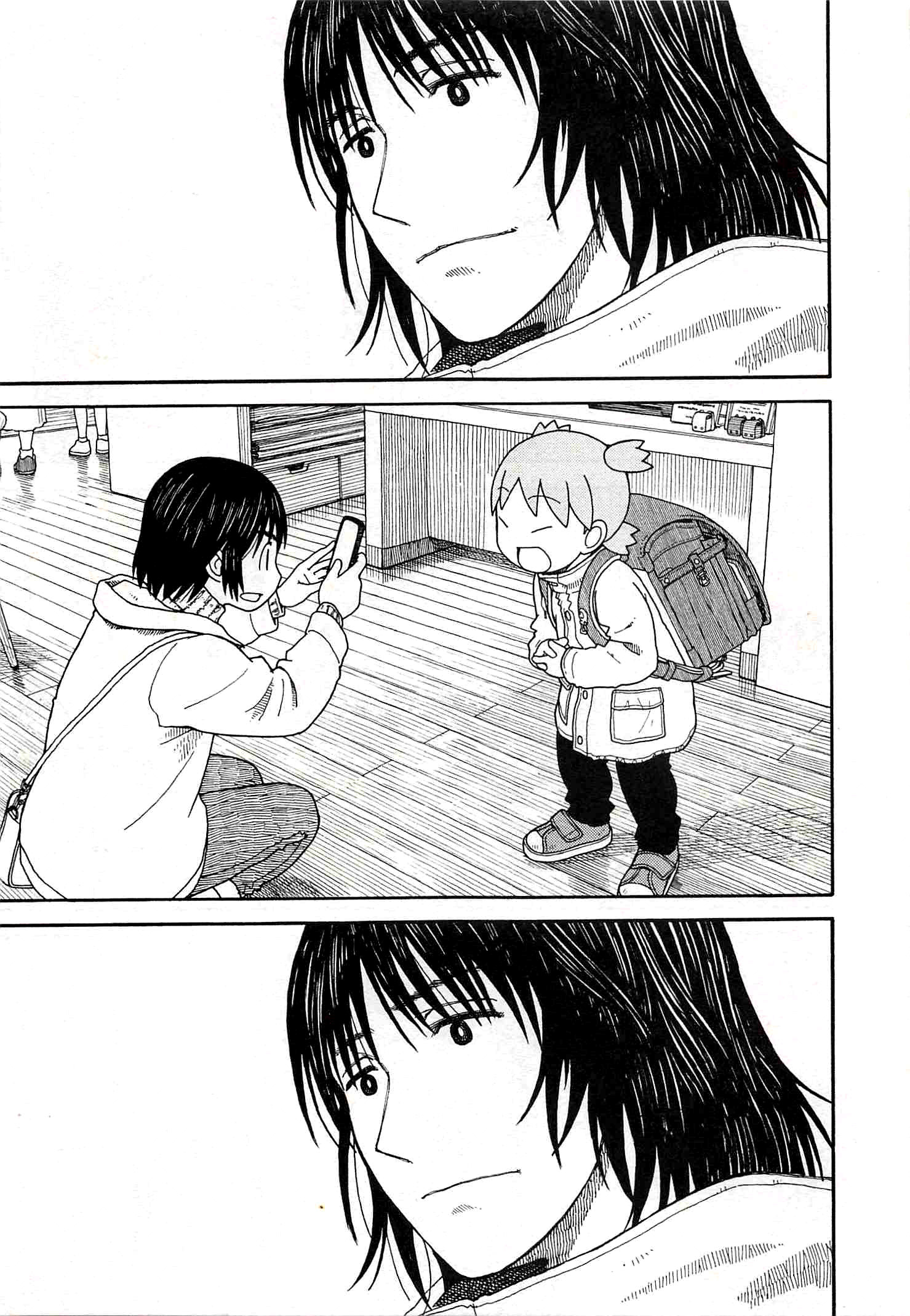Read Ёцуба и! Manga Online