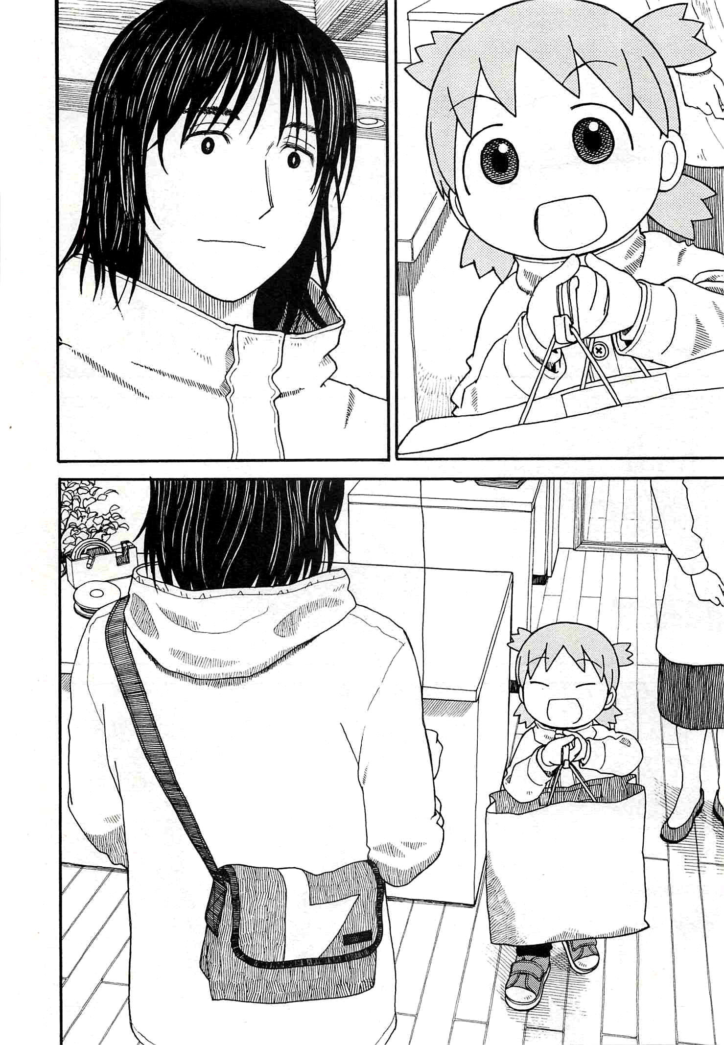 Read Ёцуба и! Manga Online