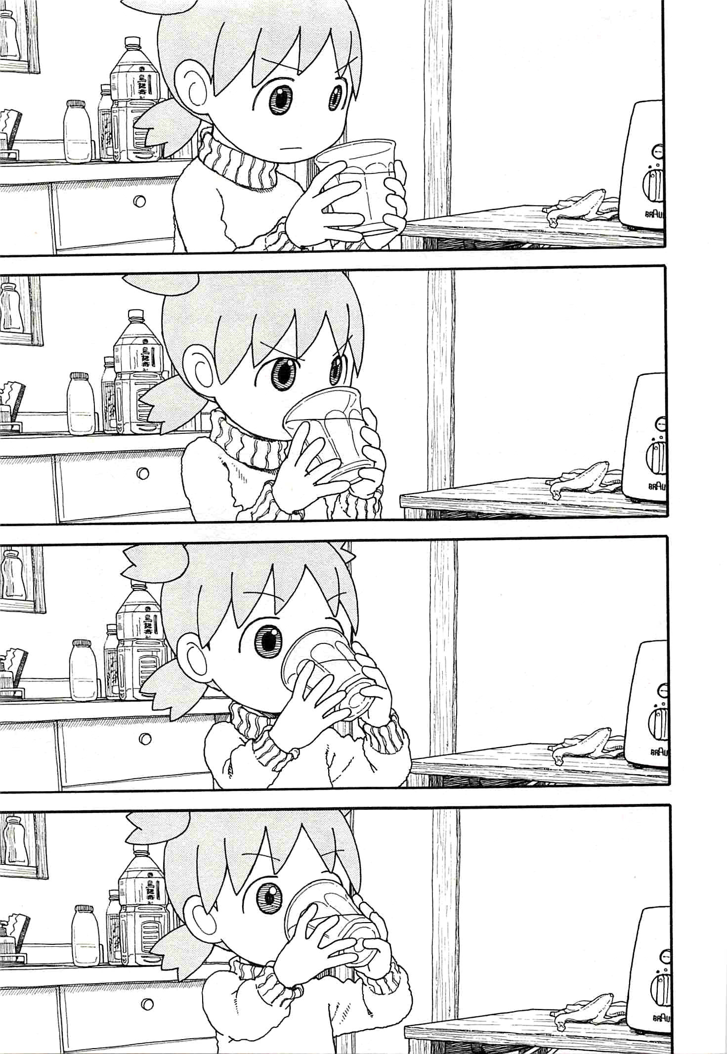 Read Ёцуба и! Manga Online