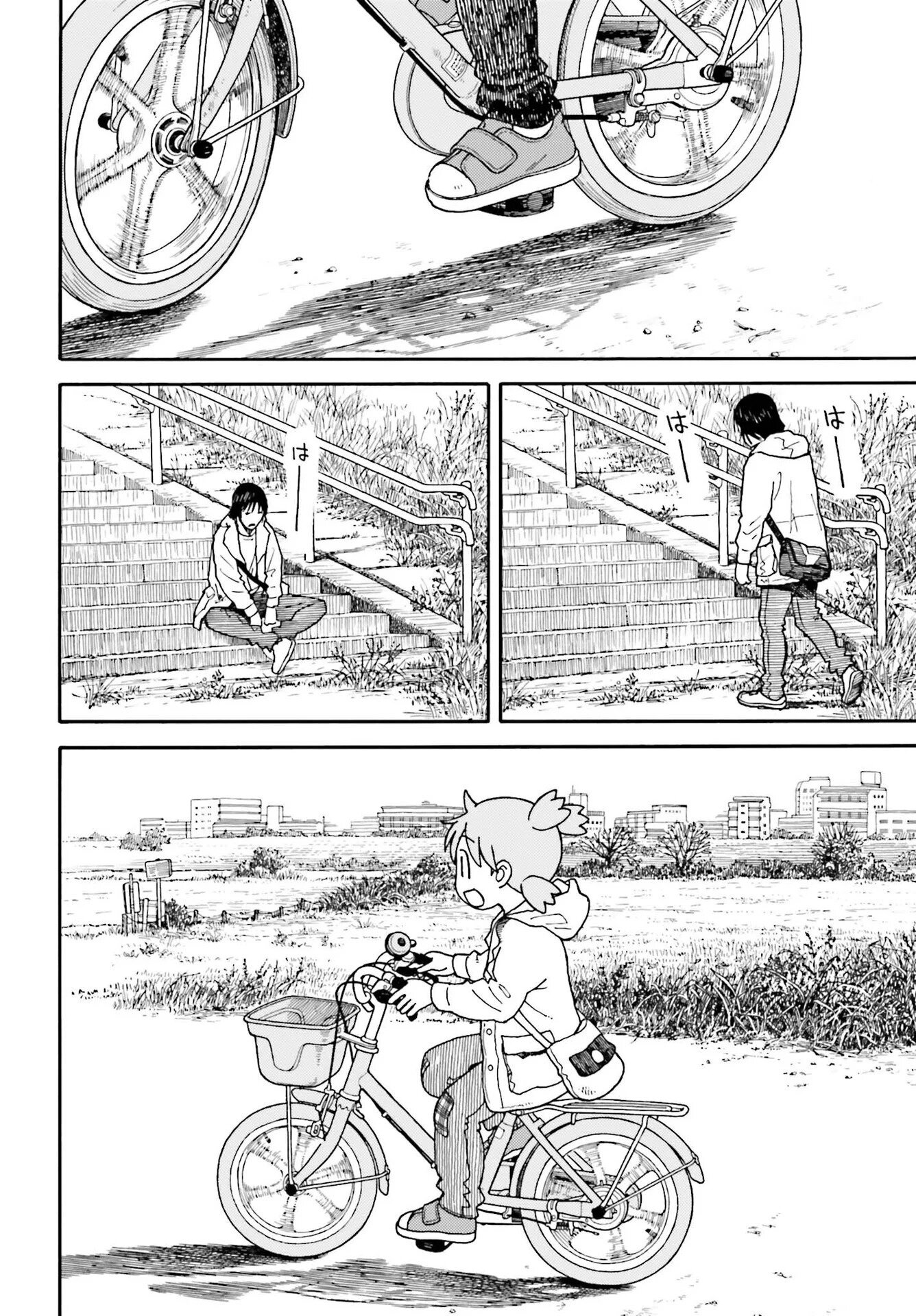 Read Ёцуба и! Manga Online