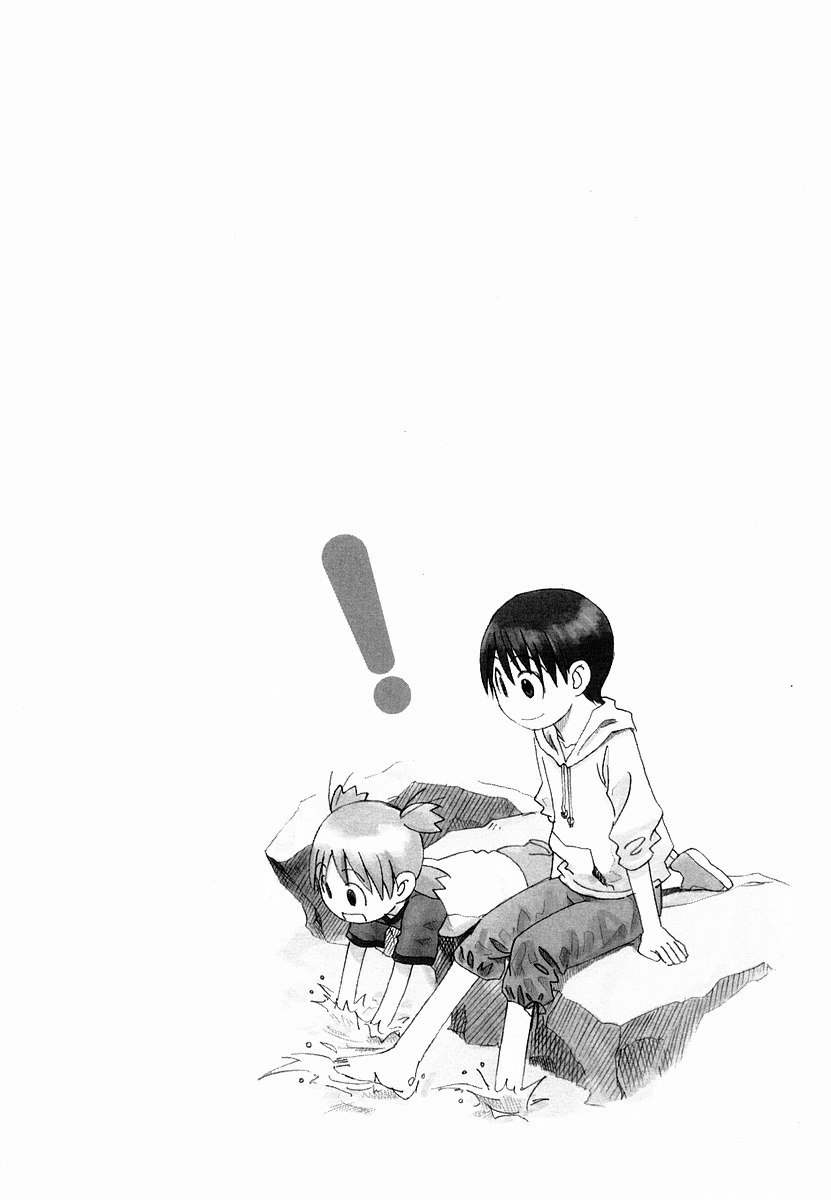 Read Ёцуба и! Manga Online