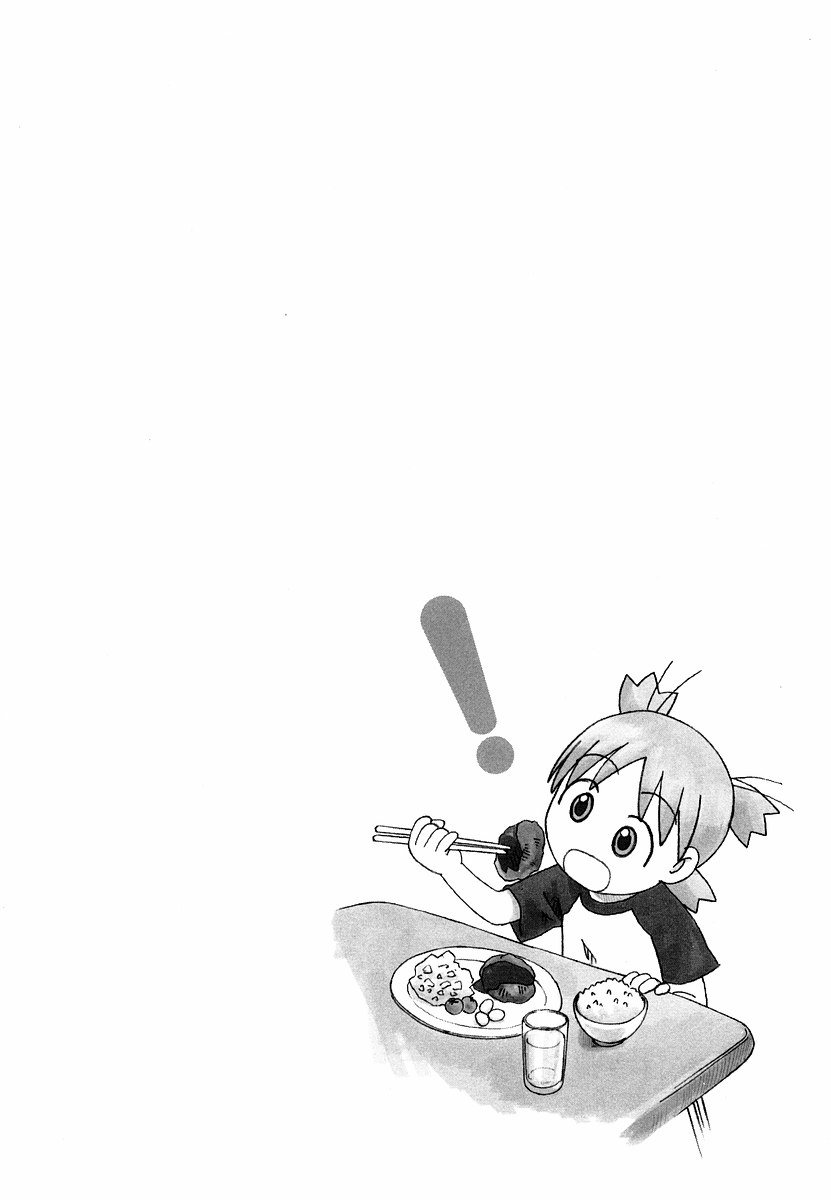 Read Ёцуба и! Manga Online