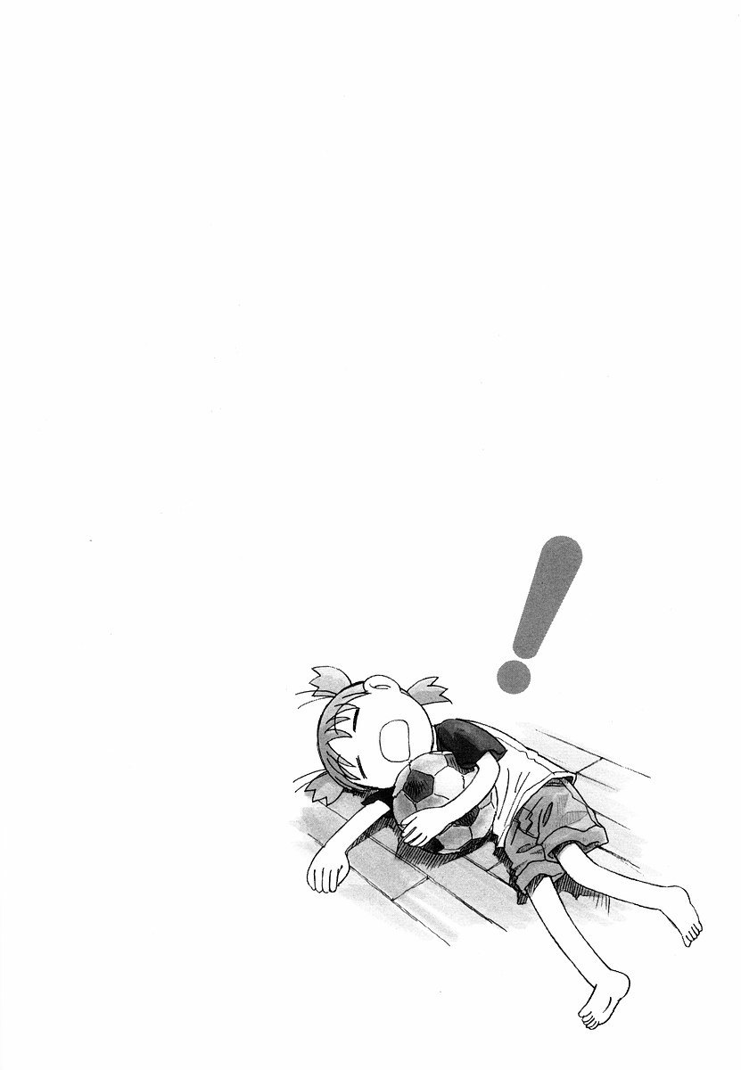 Read Ёцуба и! Manga Online