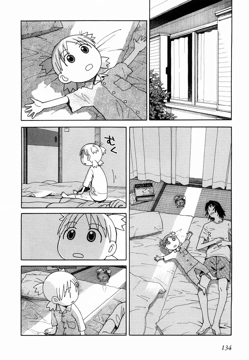 Read Ёцуба и! Manga Online