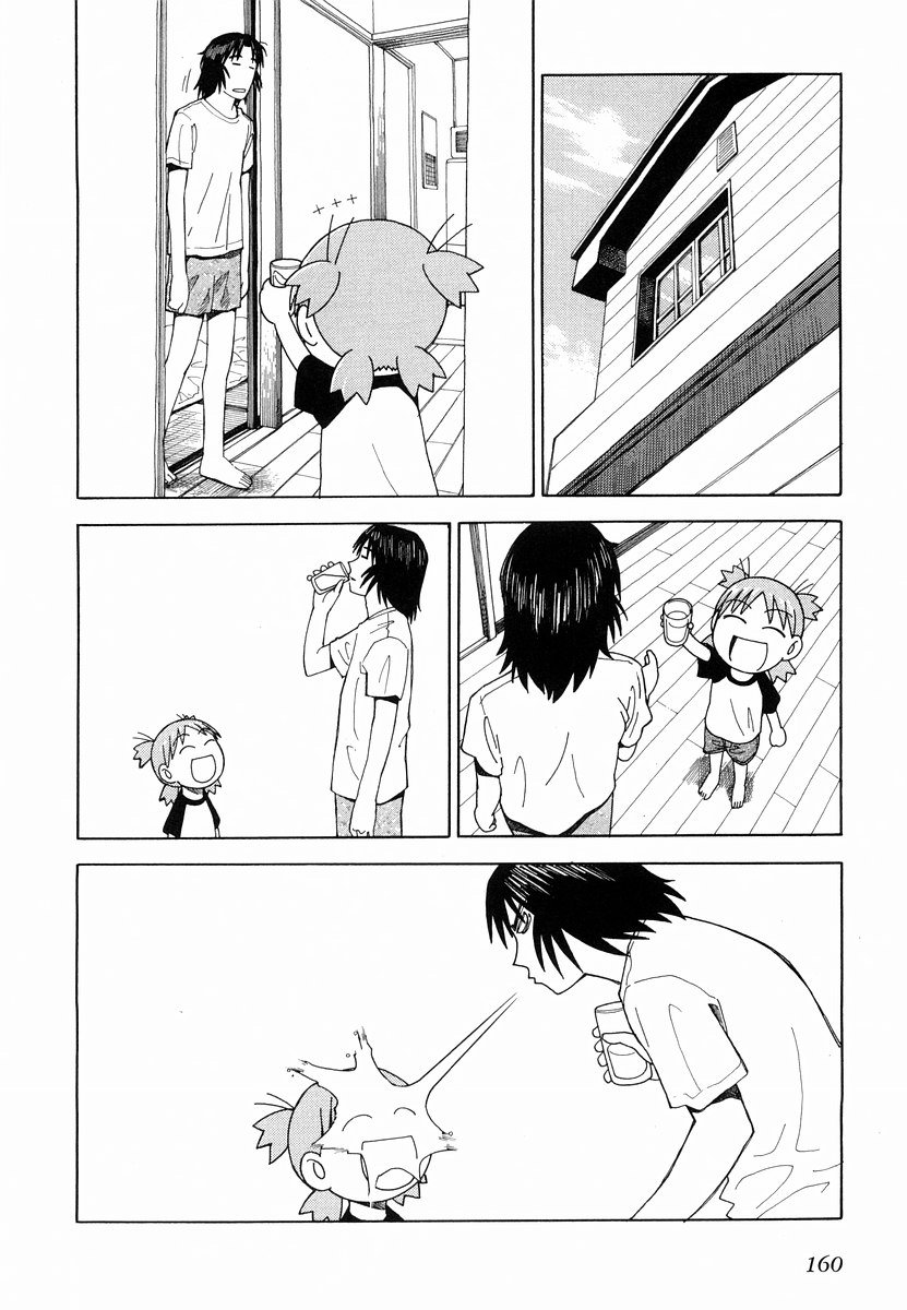 Read Ёцуба и! Manga Online