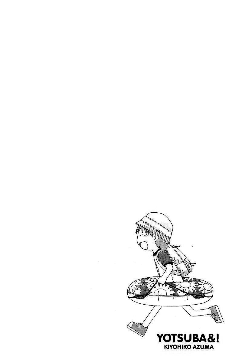 Read Ёцуба и! Manga Online