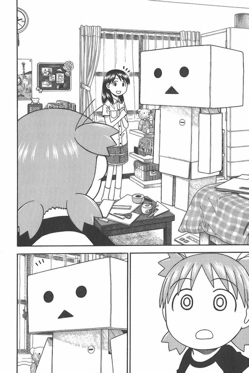 Read Ёцуба и! Manga Online