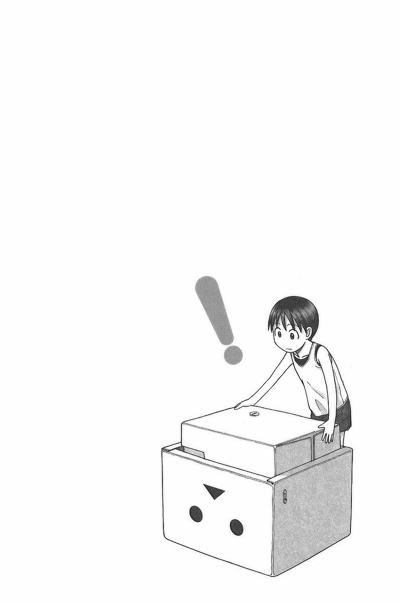 Read Ёцуба и! Manga Online