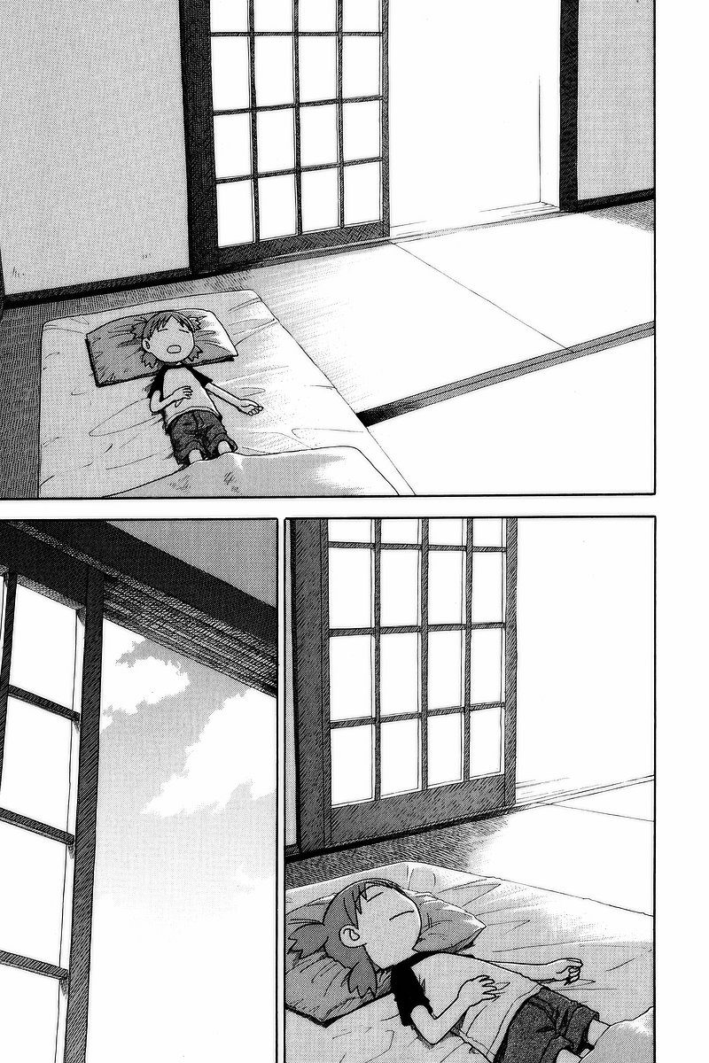 Read Ёцуба и! Manga Online