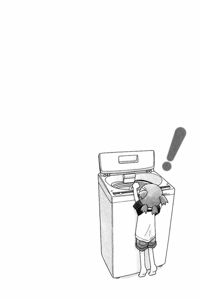 Read Ёцуба и! Manga Online