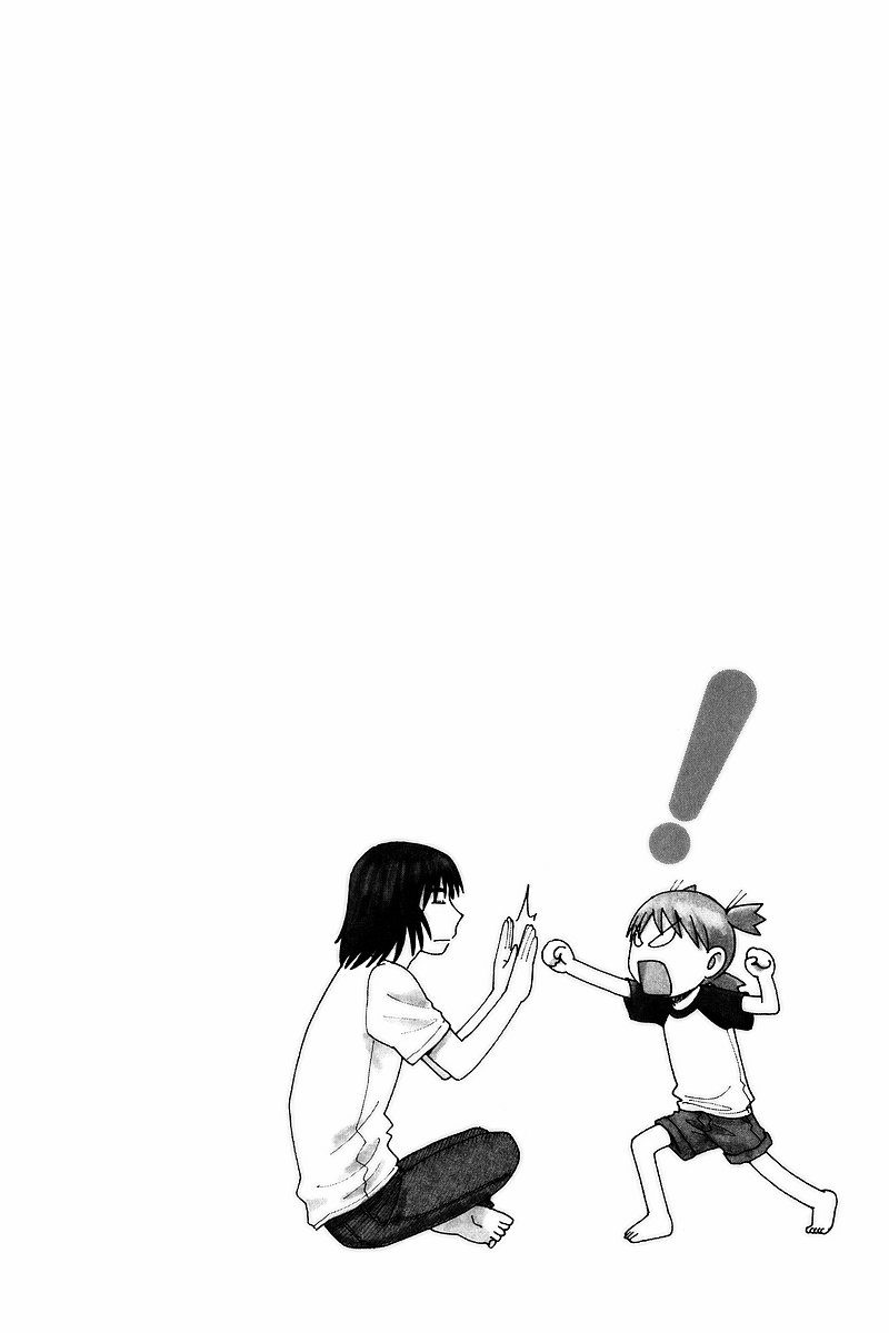 Read Ёцуба и! Manga Online