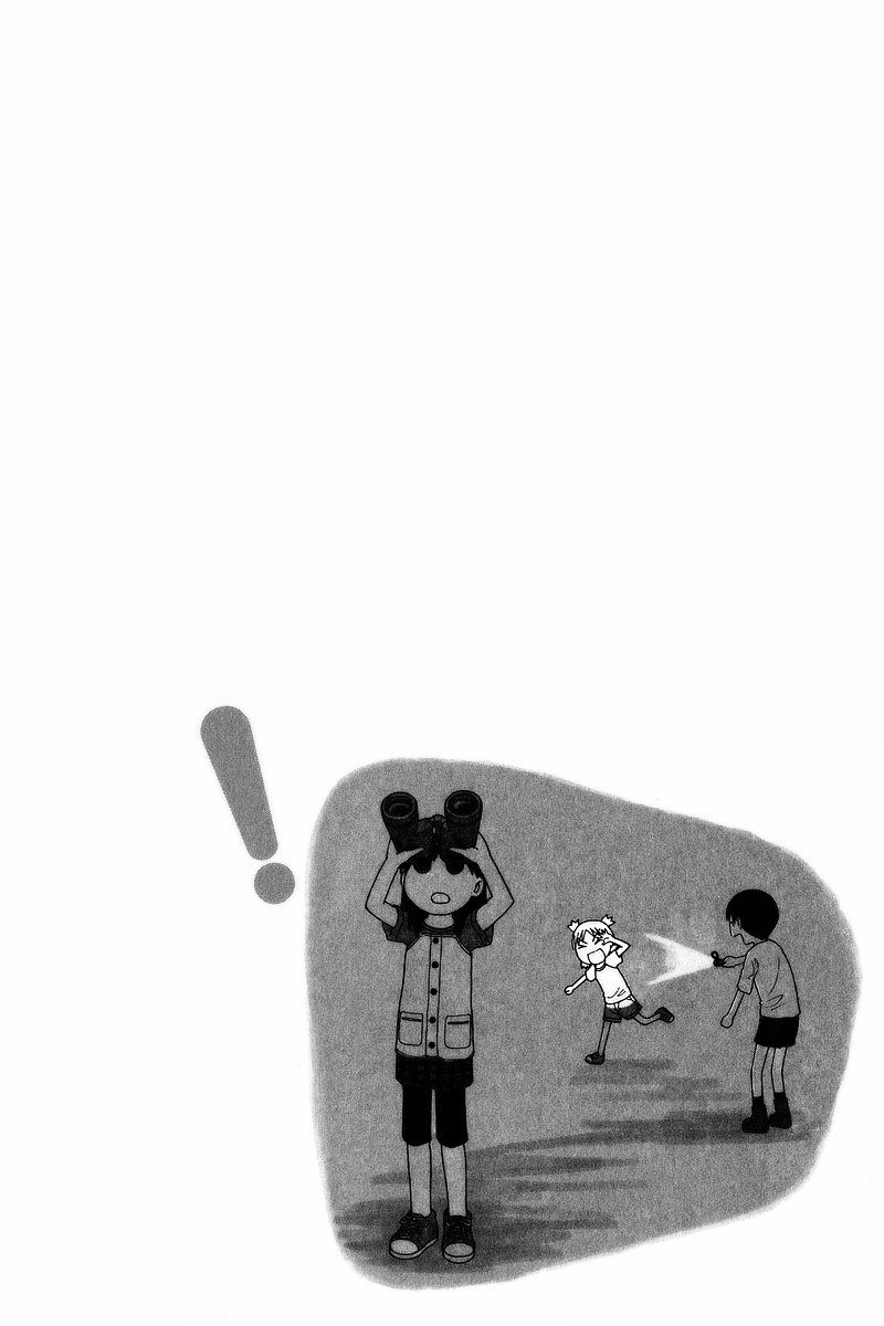 Read Ёцуба и! Manga Online