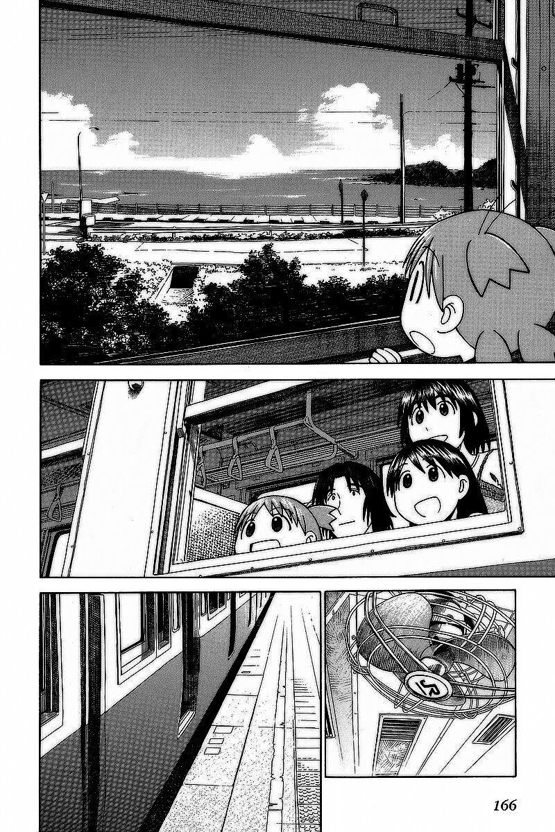 Read Ёцуба и! Manga Online