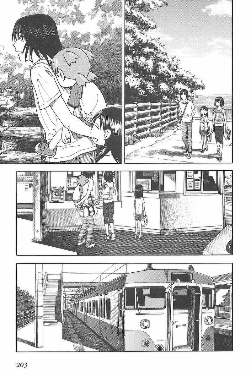 Read Ёцуба и! Manga Online