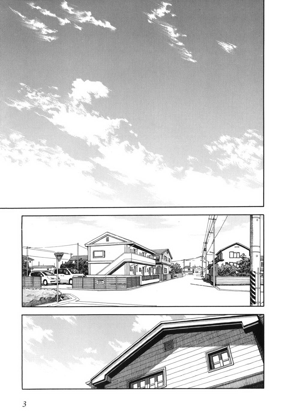 Read Ёцуба и! Manga Online