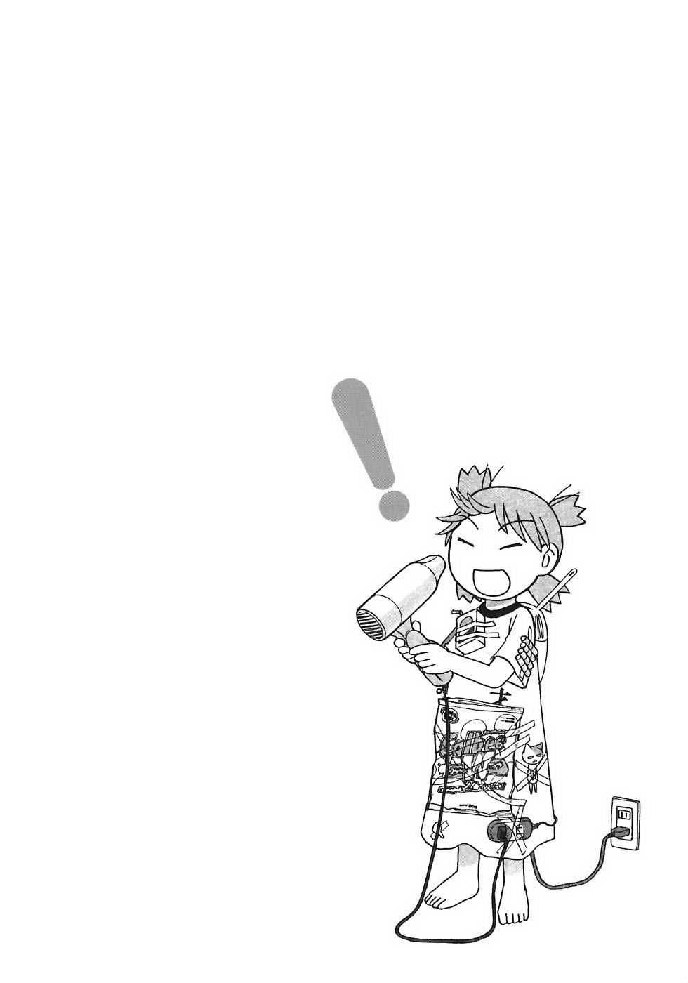 Read Ёцуба и! Manga Online