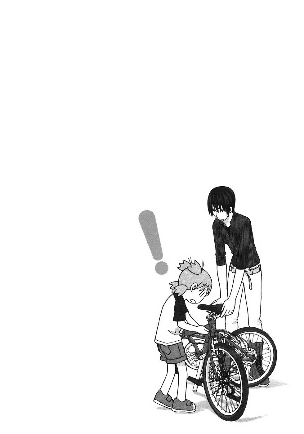 Read Ёцуба и! Manga Online