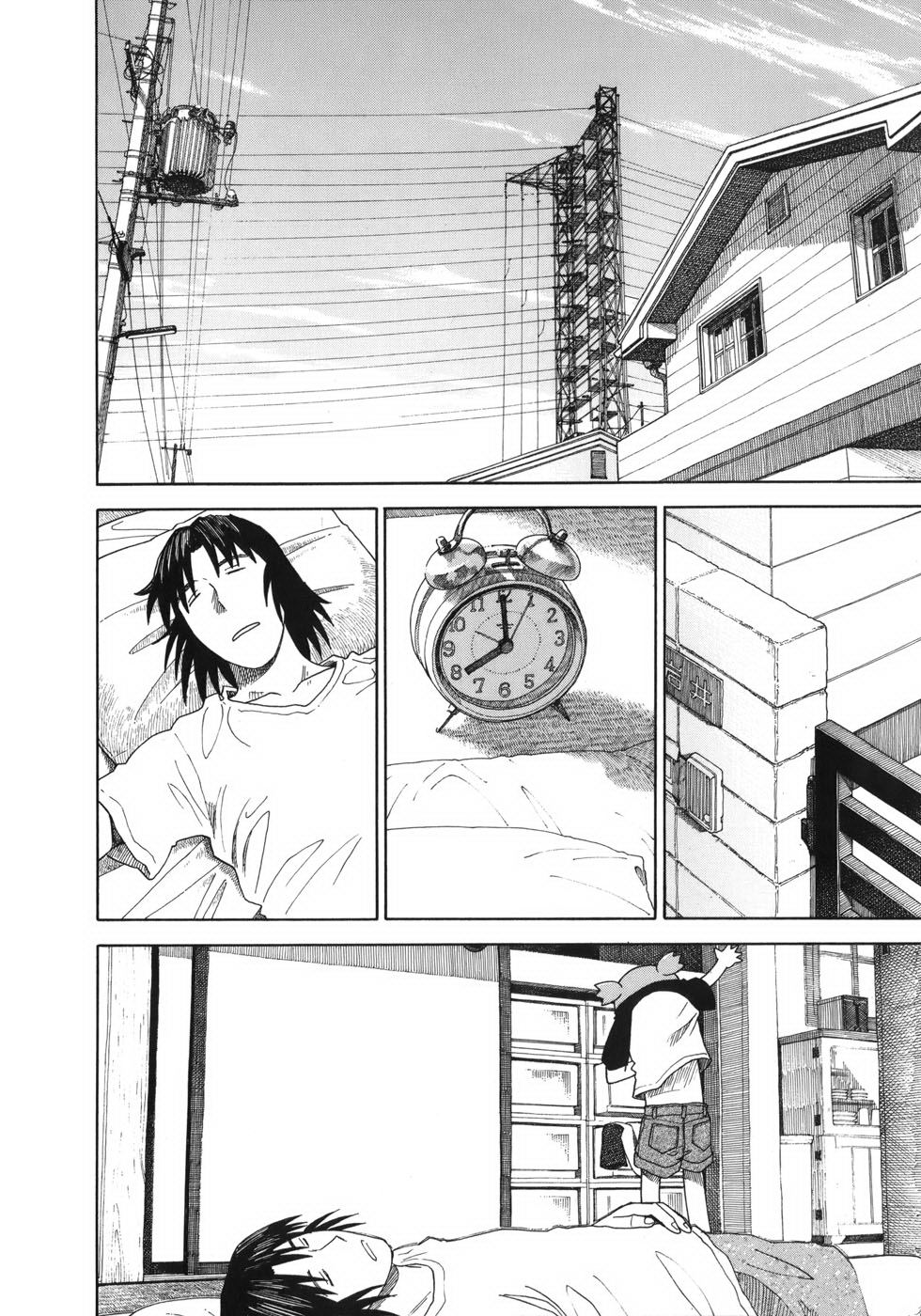 Read Ёцуба и! Manga Online