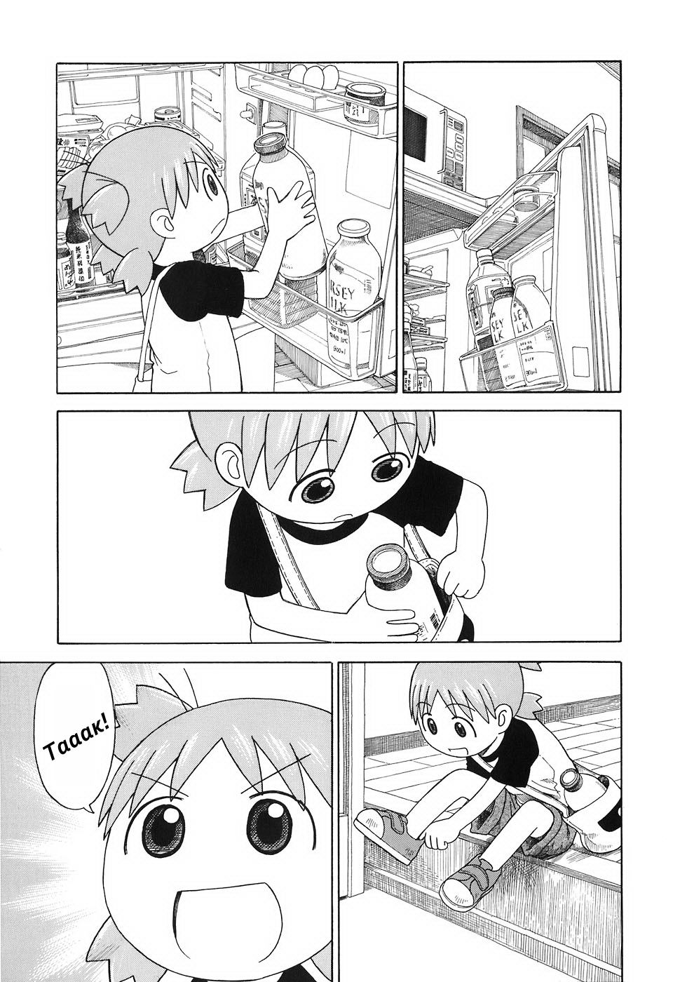 Read Ёцуба и! Manga Online