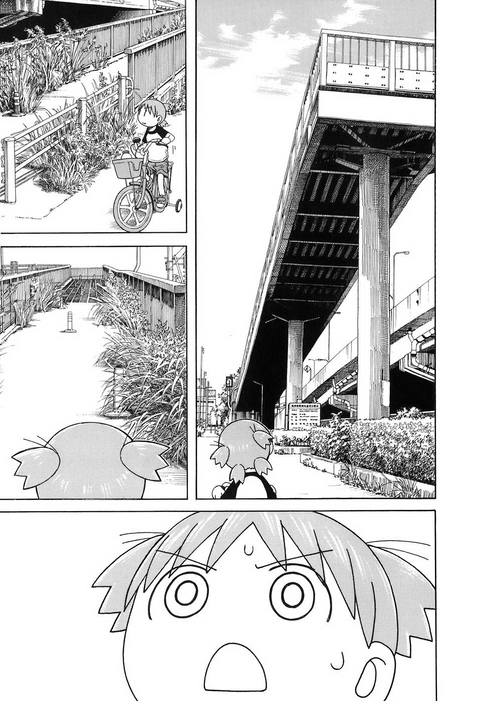 Read Ёцуба и! Manga Online