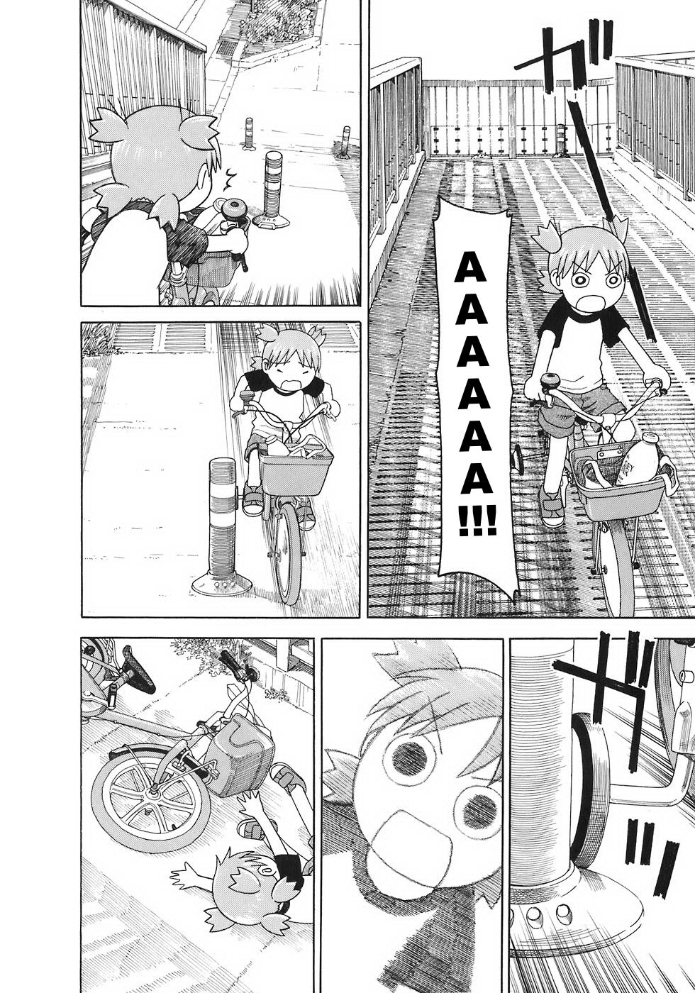 Read Ёцуба и! Manga Online