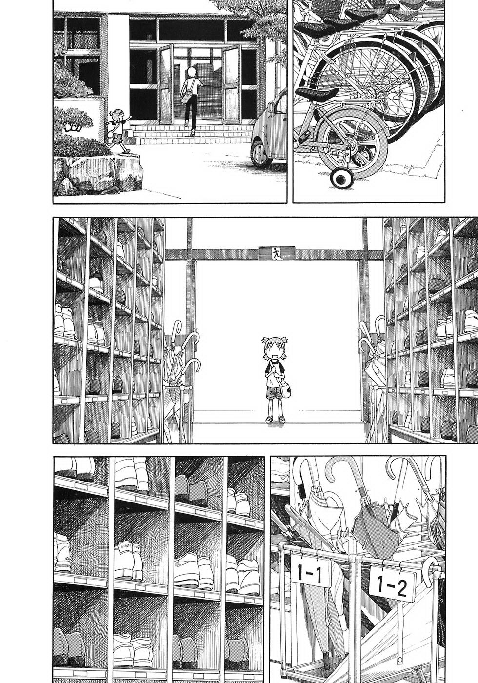 Read Ёцуба и! Manga Online