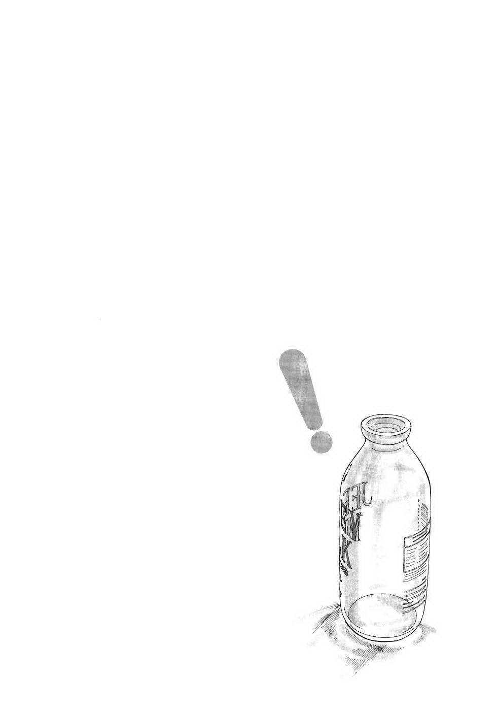 Read Ёцуба и! Manga Online