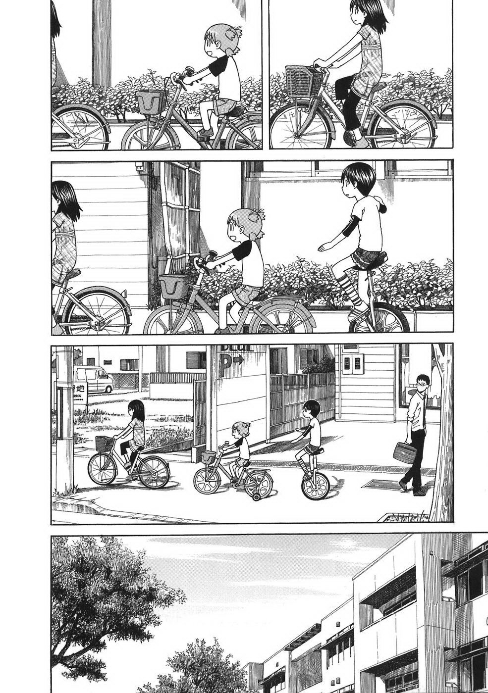 Read Ёцуба и! Manga Online
