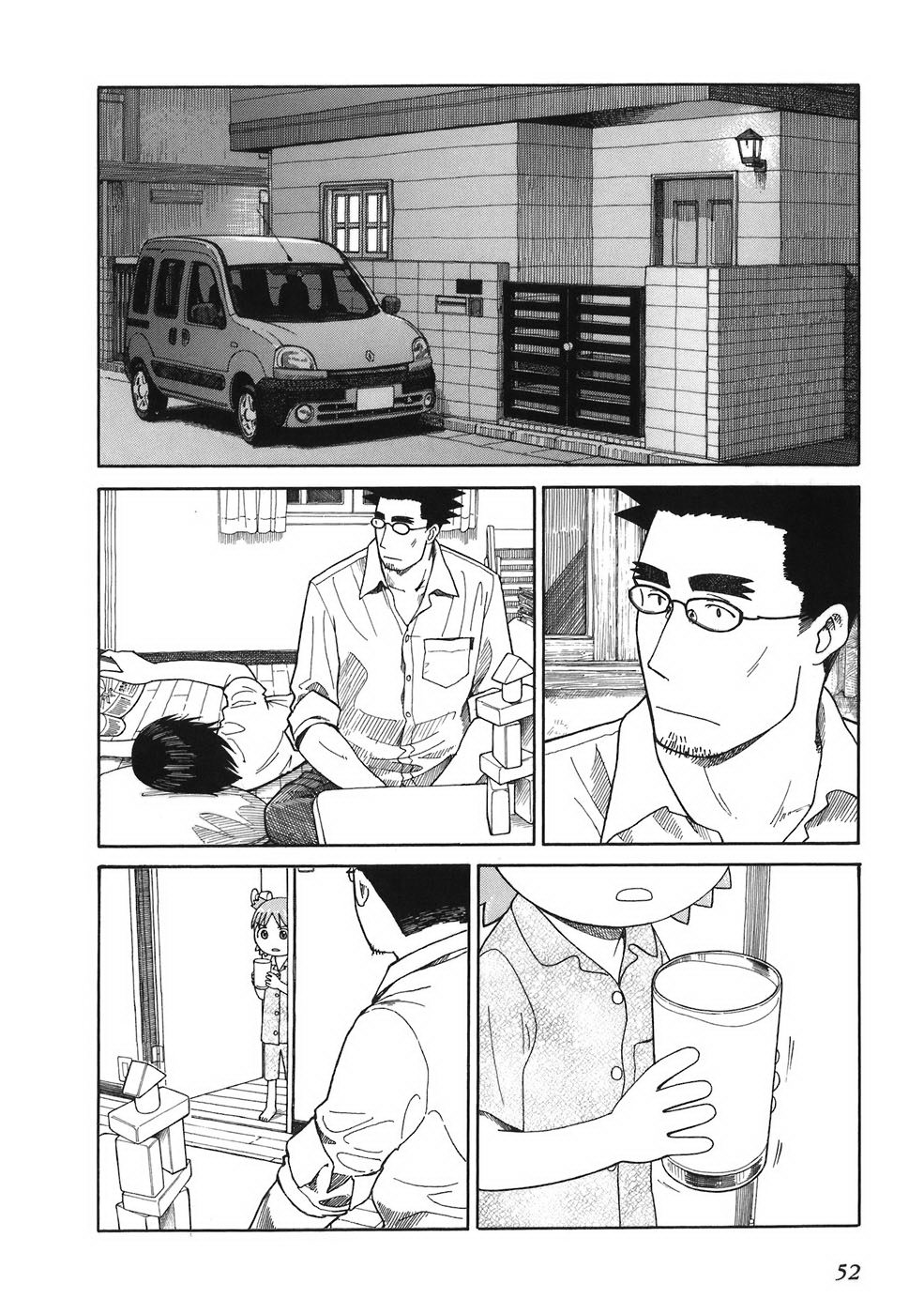 Read Ёцуба и! Manga Online