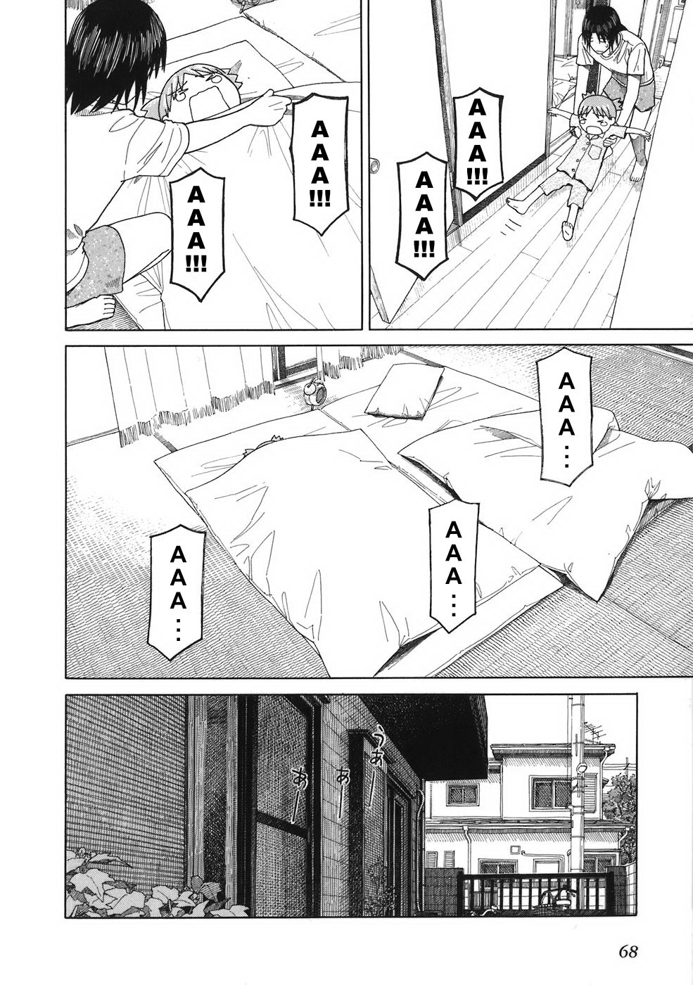 Read Ёцуба и! Manga Online