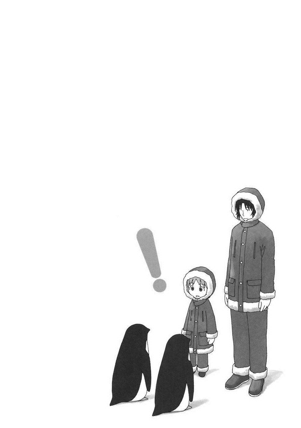 Read Ёцуба и! Manga Online
