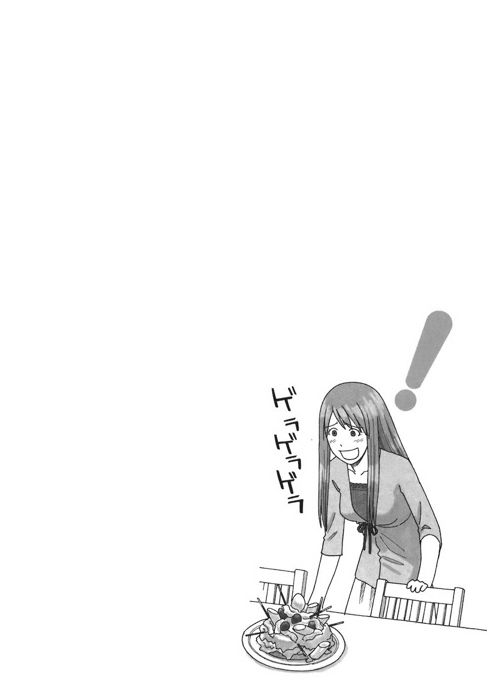 Read Ёцуба и! Manga Online