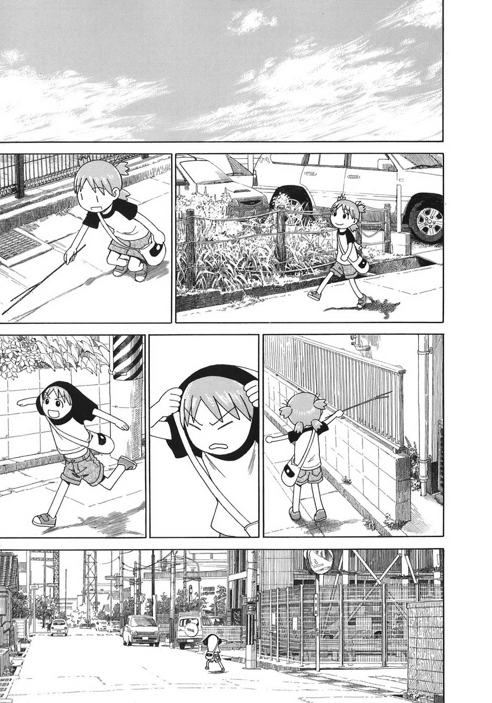Read Ёцуба и! Manga Online