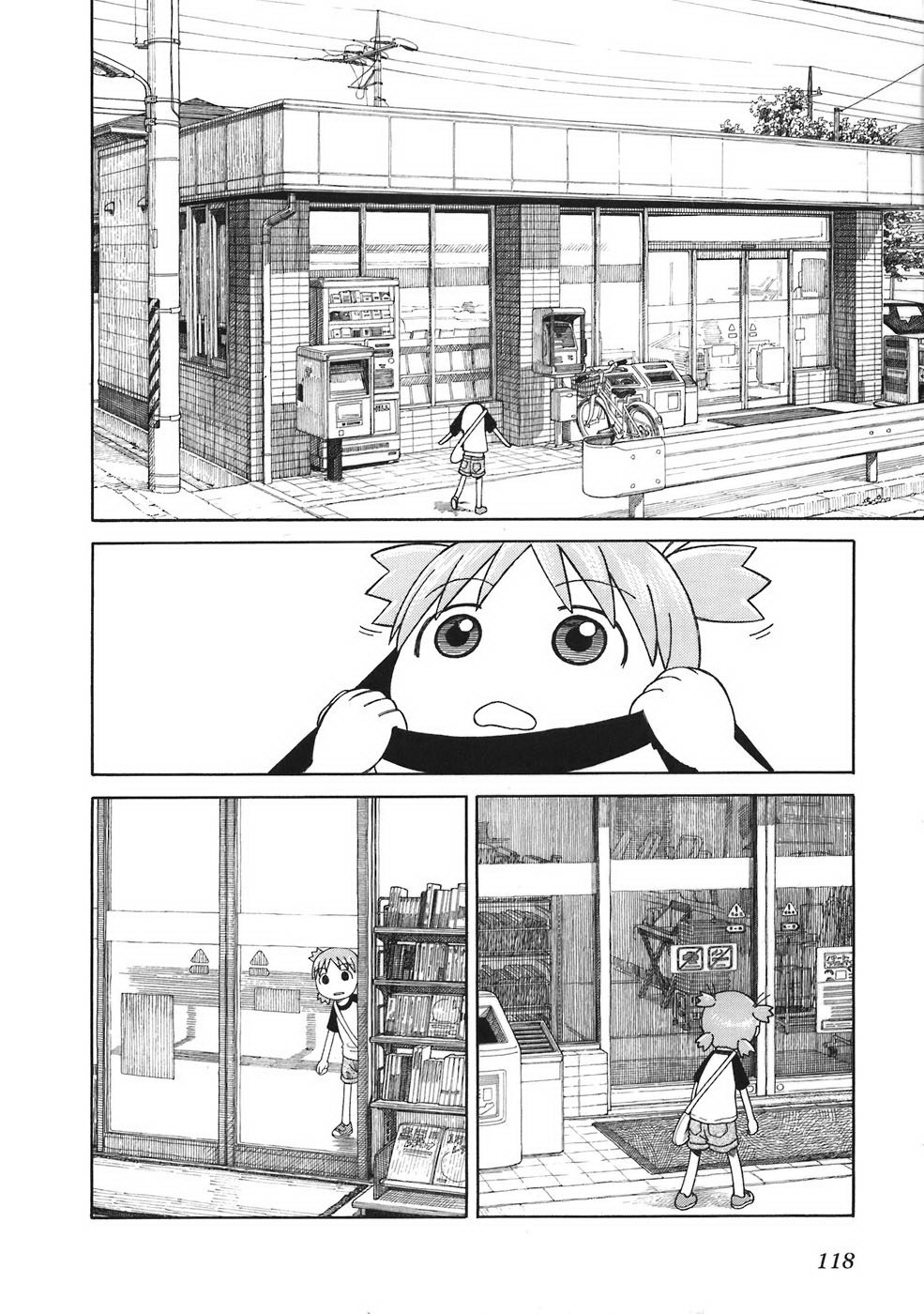 Read Ёцуба и! Manga Online