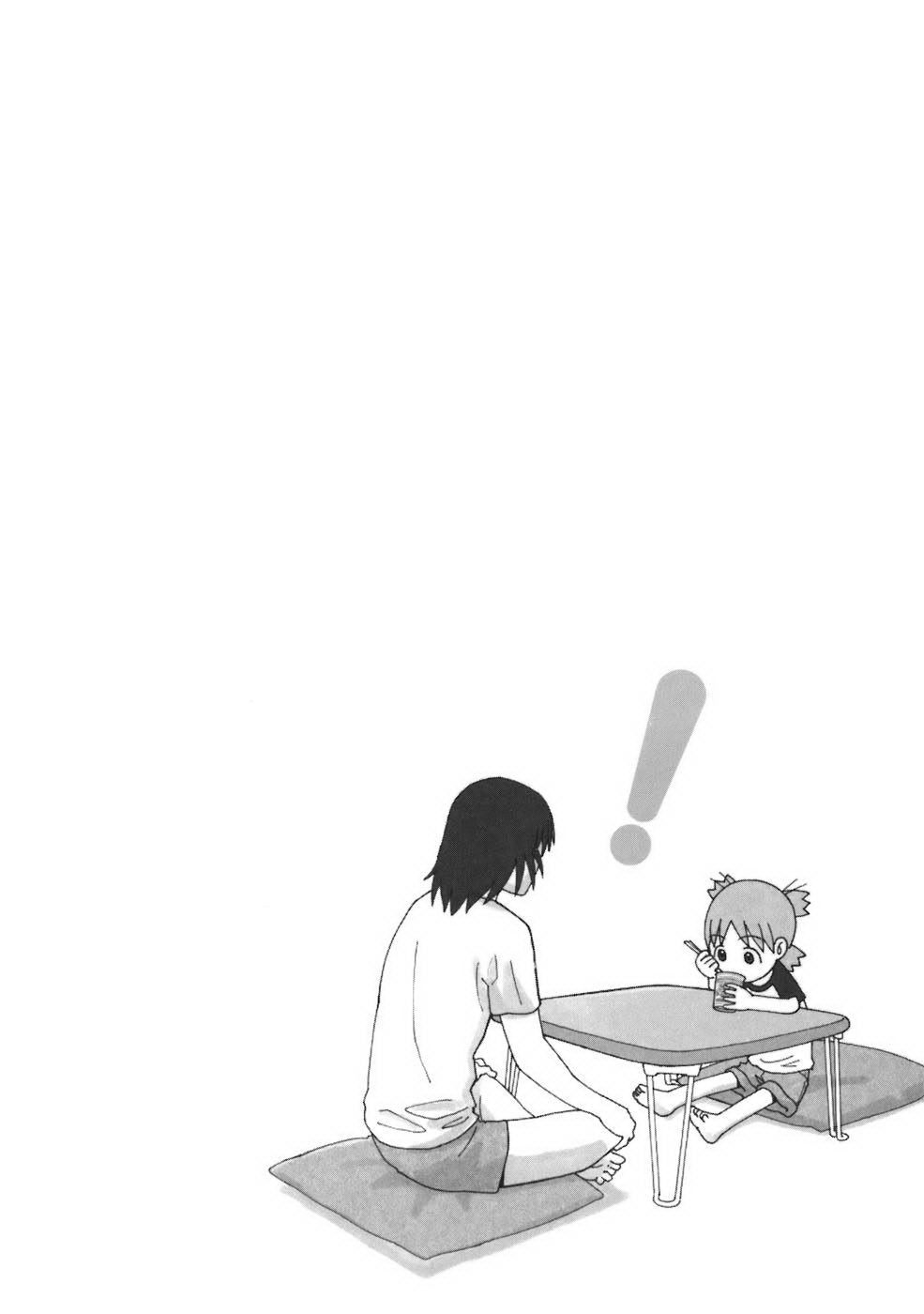 Read Ёцуба и! Manga Online