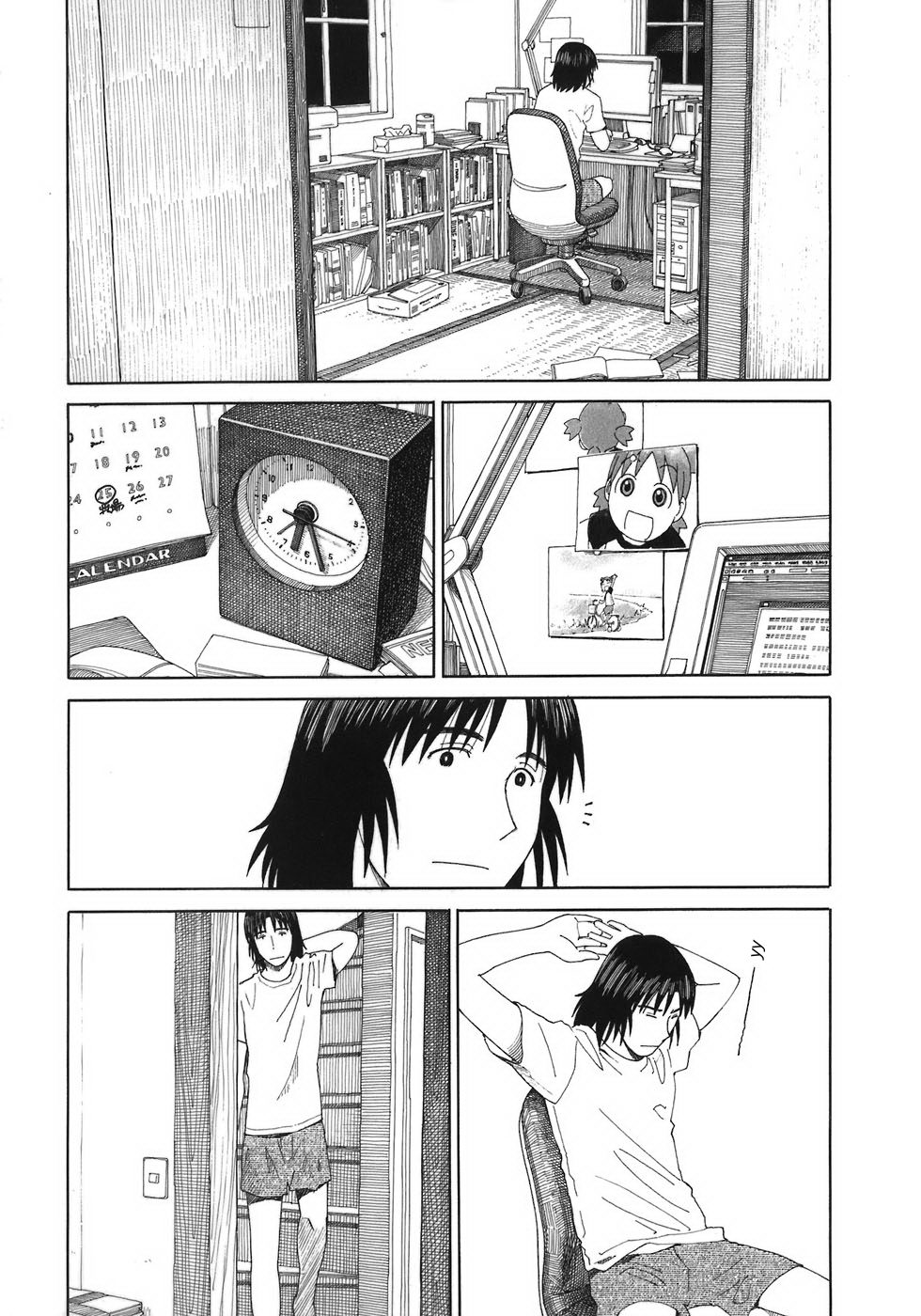 Read Ёцуба и! Manga Online
