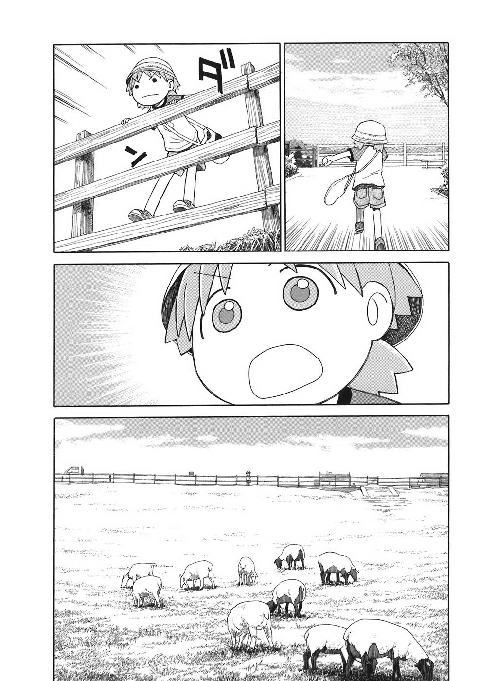 Read Ёцуба и! Manga Online