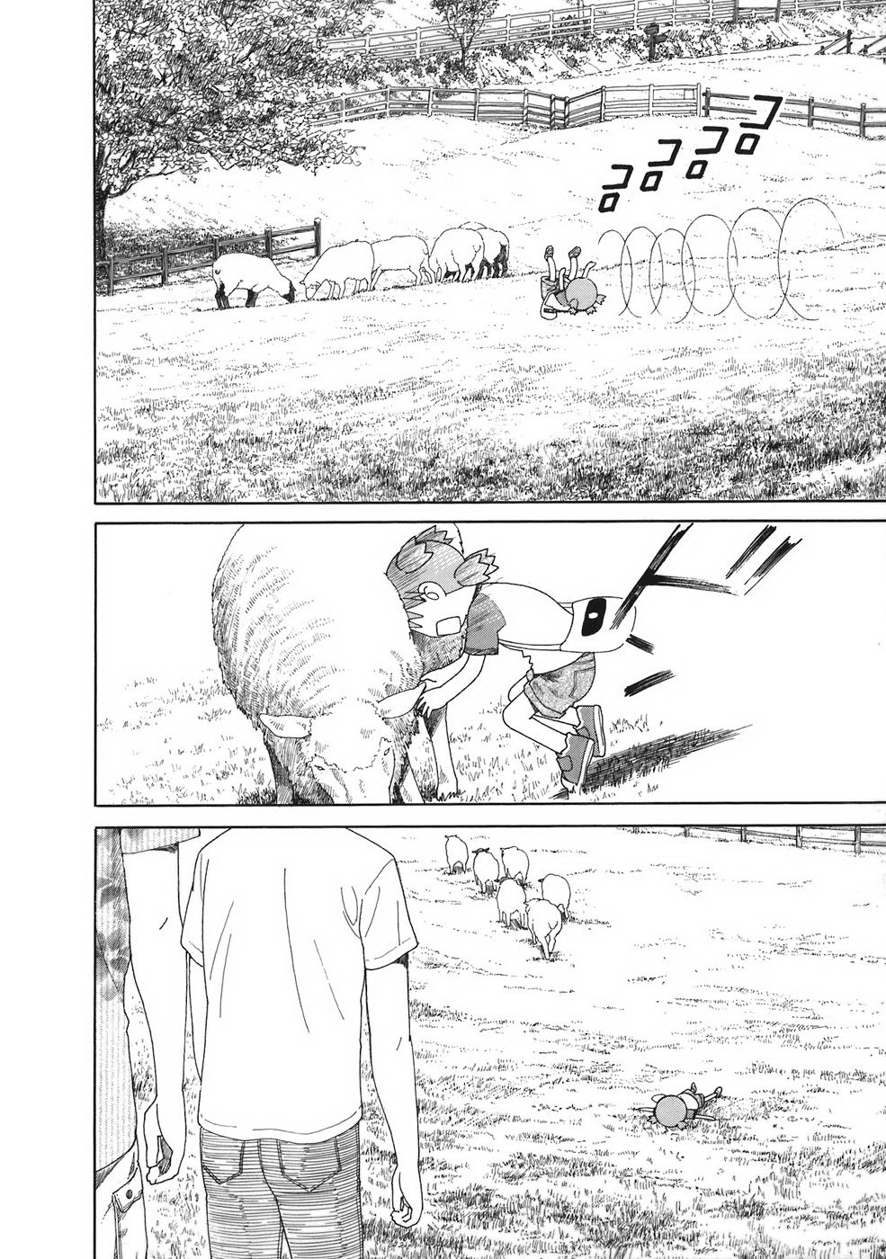 Read Ёцуба и! Manga Online