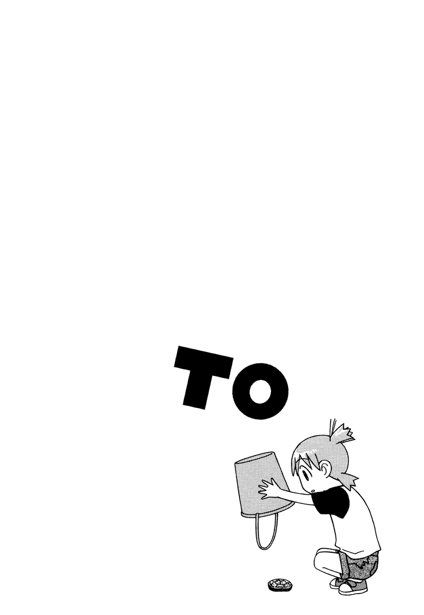 Read Ёцуба и! Manga Online