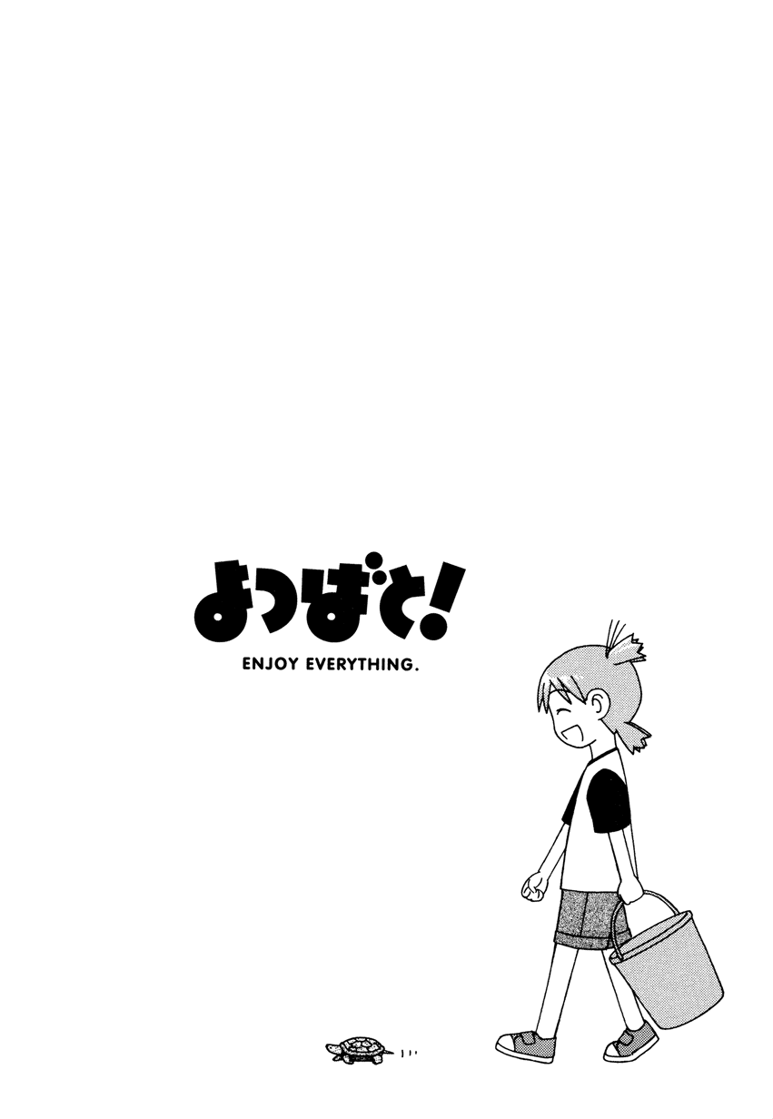 Read Ёцуба и! Manga Online
