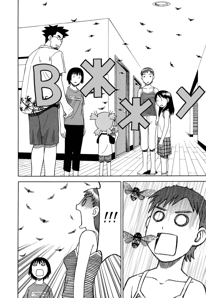 Read Ёцуба и! Manga Online